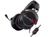 Sound BlasterX H5 Tournament Edition SBX-H5-TE