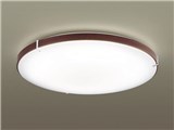 LINK STYLE LED LGBX3480 [�E�H�[���i�b�g��]