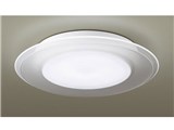 LINK STYLE LED LGBX1189