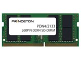 PDN4/2133-A8G [SODIMM DDR4 PC4-17000 8GB]