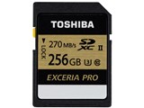 Toshiba（東芝）のレコードカートリッジ C-66M Toshiba（東芝）のレコードカートリッジ C-66M