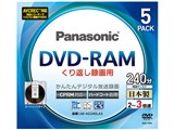 LM-AD240LA5 [DVD-RAM 3�{�� 5���g] ���i�摜