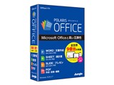 Polaris Office