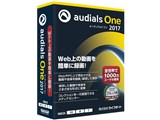 Audials One 2017 ���i�摜
