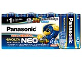 G{^NEO AJdr P1` 4{pbN LR20NJ/4SW