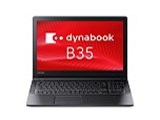 dynabook B35 B35/Y PB35YFAD4RDAD81 製品画像