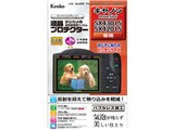 KLP-CPSSX430IS
