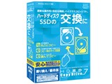 HD�v��/CopyDrive Ver.7 ��芷��/�D�Ҕ� ���i�摜