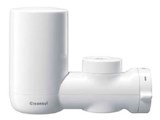 三菱ケミカル - 三菱ケミカル浄水器クリンスイＭＤ201 ＭＤ111 ＭＤ101 ＭＤ103 価格.com - 三菱ケミカル・クリンスイ クリンスイ MD111 純正
