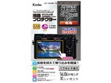 KLP-PAGX7M2