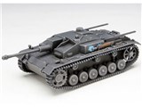 1/72 �K�[���Y&�p���c�@�[ ����� III���ˌ��CF�^ �J�o����`�[�� ����łł��I ���i�摜