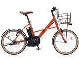 ���A���X�g���[���~�j RS2C37 [E.�A���o�[�I�����W] + ��p�[�d��