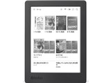 kobo aura H2O Edition 2 ���i�摜