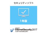 KINGSOFT Internet Security 2017 1�N��(1��) �_�E�����[�h�� ���i�摜