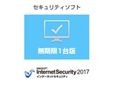 KINGSOFT Internet Security 2017 ��������(1��) �_�E�����[�h�� ���i�摜