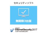 KINGSOFT Internet Security 2017 ��������(3��) �_�E�����[�h�� ���i�摜