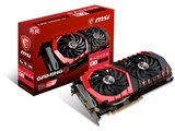 Radeon RX 580 GAMING X 4G [PCIExp 4GB]