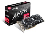 Radeon RX 580 ARMOR 4G OC [PCIExp 4GB]