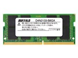 D4N2133-B8GA [SODIMM DDR4 PC4-17000 8GB]