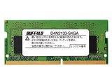 D4N2133-S4GA [SODIMM DDR4 PC4-17000 4GB] ���i�摜