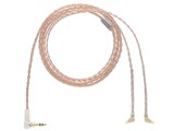 Reference 8 IEM Cable ALO-4976 �~�j�v���O�̐�p�[�q [1.27m]
