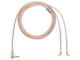 Reference 8 IEM Cable ALO-4983 �}�C�N���~�j�v���O(4��)�̐�p�[�q [1.27m]