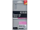 3063XPXZS [�N���A]