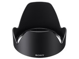 価格.com - SONY ALC-SH119 価格比較