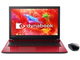 dynabook T75 T75/DR PT75DRP-BJA2 [���f�i���b�h] ���i�摜
