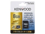 KNA-SD8A [8GB] ���i�摜