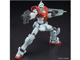 HGBF 1/144 GM/GM