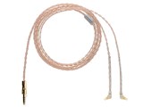 Reference 8 IEM Cable ALO-5034 4.4mm�o�����X(5��)�̐�p�[�q [1.27m]