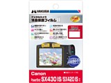 DGF2-CASX430