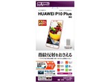 T842P10P