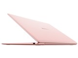 MateBook X WW09BHI58S25OPI [���[�Y�S�[���h] ���i�摜