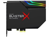 Sound BlasterX AE-5 SBX-AE5-BK