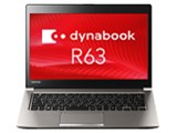 dynabook R63 R63/A PR63ABAA63CAD81 i摜