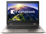 dynabook V72 V72/D PV72DMP-NJA i摜