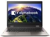 dynabook V62 V62/D PV62DMP-NJA i摜