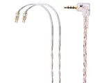 Silver Galaxy Mix+ 2.5mm Balanced }CN~jvO(4)̐p[q [1.2m]̐i摜