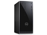 Inspiron デスクトップ プラチナ Core i7 7700・16GBメモリ・128GB SSD+1TB HDD・GeForce GTX 1050搭載モデル