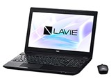 NEC、Ultra HD Blu-rayドライブ搭載の15.6型4Kノート「NS850/HAB