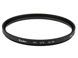 77 S MC-UV N