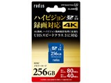 RP-SDX256U3 [256GB] ���i�摜
