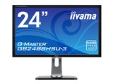iiyama、144Hz入力や応答速度1msに対応した24型ゲーミング液晶 - 価格.com