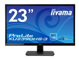 iiyama、広視野角なAH-IPSパネルを搭載した23型液晶2機種 - 価格.com