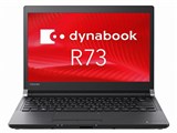 dynabook R73 R73/A PR73AFAA137AD11 ���i�摜