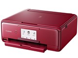 ⭕️安心保証 Canon キャノン プリンター TS8130 01873 機種別 修理・メンテナンスのお申し込み｜キヤノン