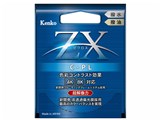 72S ZX C-PL