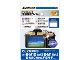 DGF2-OEM10M3